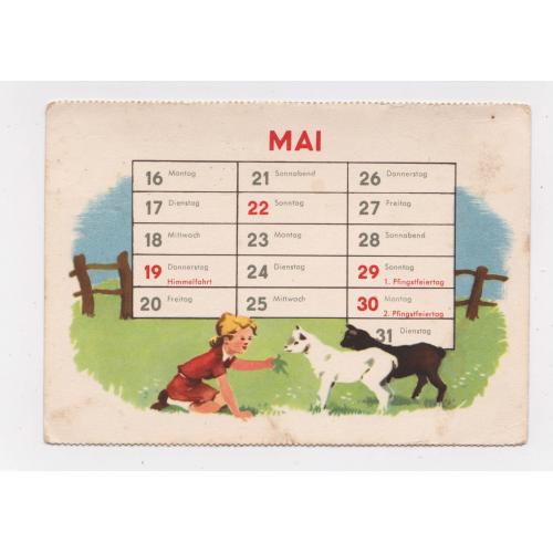 ДІТИ - ДІВЧИНКА та КОЗИ = Календар на травень 1966 р. = листівка НДР - ГДР = НІМЕЧЧИНА - ГЕРМАНИЯ \\