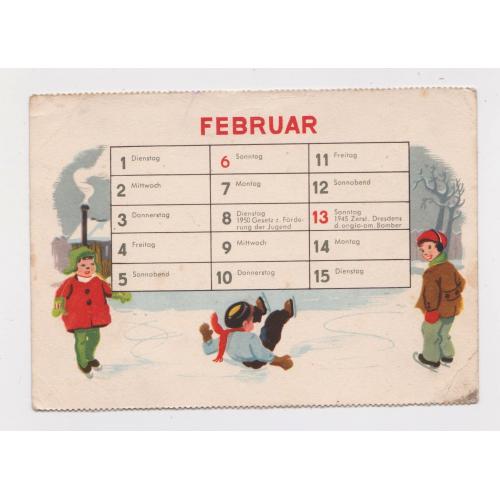 ДІТИ на КОВЗАНАХ = Календар на лютий 1966 р. = листівка НДР - ГДР = НІМЕЧЧИНА - ГЕРМАНИЯ \\