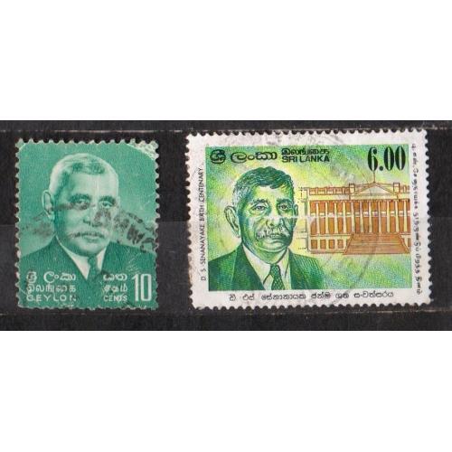 Дадлі Шелтон Сенанаяке = 1966, 1984 р. = ЦЕЙЛОН - ШРІ-ЛАНКА = гаш. \\