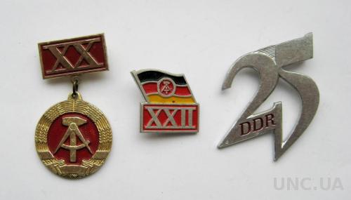 DDR - ГДР = 20, 22, 25 лет  = 3 знака =