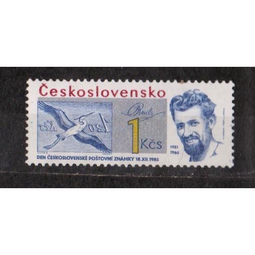 День поштової марки = 1985 р. = ЧЕХОСЛОВАЧЧИНА = негаш. \\