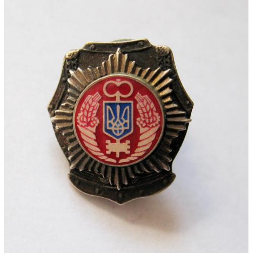 Держрезерв - Госрезерв = герб України = срібло - 925 проба