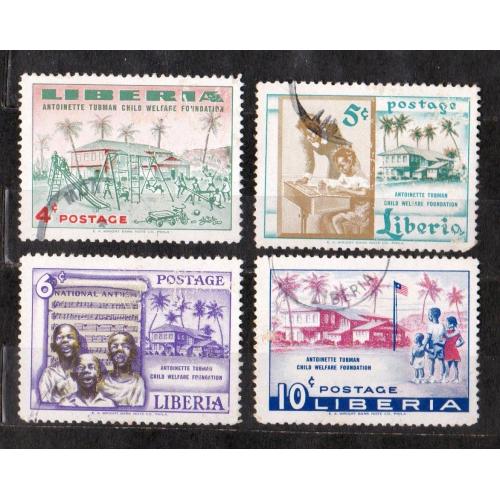 Дитяча допомога Табмен = 1957 р. = ЛІБЕРІЯ = гаш. \\