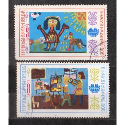 Дитячі малюнки = БОЛГАРІЯ = 1985 р. = гаш. \\