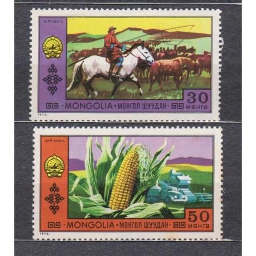 ДОСЯГНЕННЯ КРАЇНИ = 1972 р. = МОНГОЛІЯ = негаш. \\