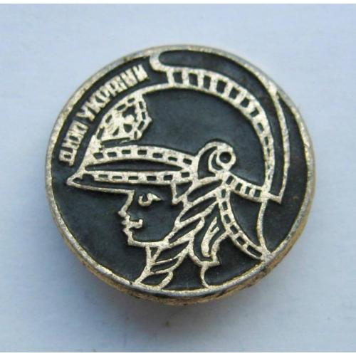 ДЮП України =  Дружина Юних Пожежників 