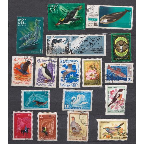 ФАУНА - марки СРСР =  збірний лот = гаш. = 17 шт.  \\