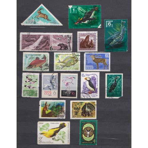 ФАУНА - марки СРСР =  збірний лот = гаш. = 17 шт.  \\