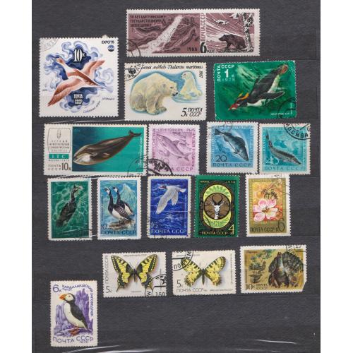 ФАУНА - марки СРСР =  збірний лот = гаш. = 17 шт.  \\