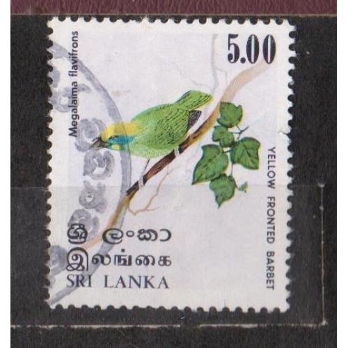 ФАУНА - ПТАХИ   = 1979 р. = ШРІ-ЛАНКА = гаш.  \\