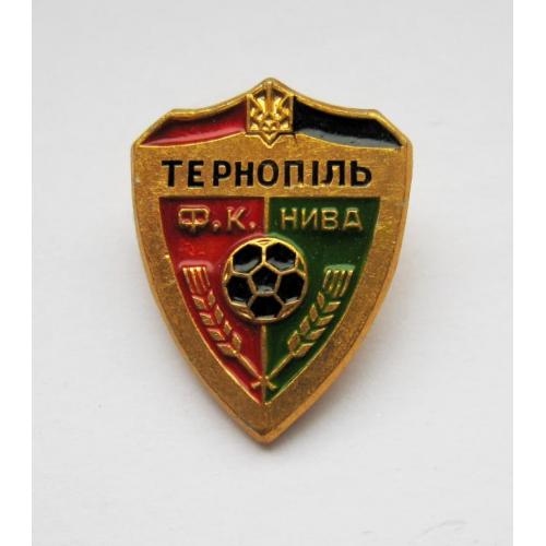 ФК НИВА - Тернопіль /Тернополь/ = ФУТБОЛ = герб - тризуб