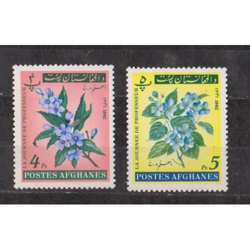 ФЛОРА = 1962 р. = АФГАНІСТАН - АФГАНИСТАН = негаш. 