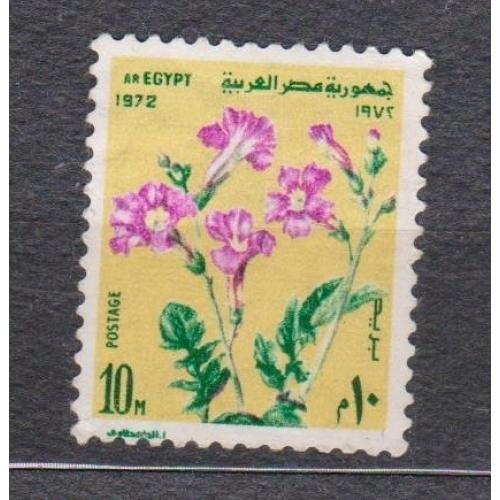 ФЛОРА - КВІТИ  =  1972 р. = ЄГИПЕТ = негаш. \\