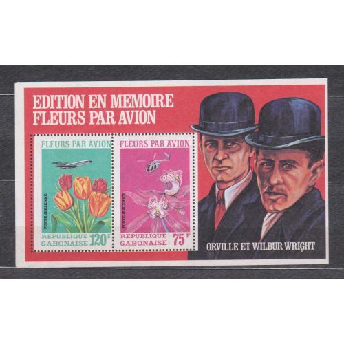 ФЛОРА - КВІТИ - ЛІТАКИ = ГАБОН  = 1971 р. = БЛОК - негаш. \\