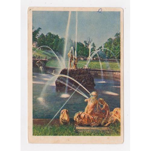 ФОНТАНЫ В ПАРКЕ ПЕТРОДВОРЦА = листівка 1954 р. = ГОЛАНД = чиста \\