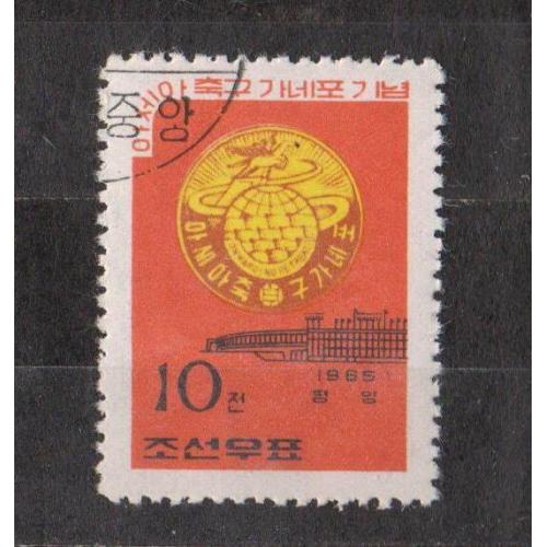 ФУТБОЛ = 1965 р. = ПІВНІЧНА /СЕВЕРНАЯ/ КОРЕЯ = гаш. 