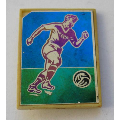 ФУТБОЛ = ФУТБОЛІСТ - М'ЯЧ =  сітал = значок СРСР \\