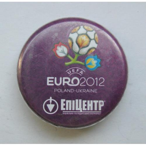 Футбол - UEFA = ЄВРО - 2012 - EURO = ПОЛЬЩА - УКРАЇНА = значок \\