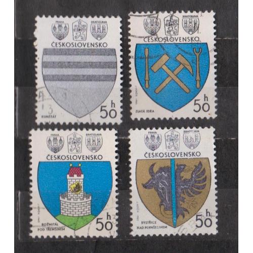 ГЕРБИ МІСТ - ГЕРАЛЬДИКА = 1980 р. = ЧЕХОСЛОВАЧЧИНА = гаш. \\