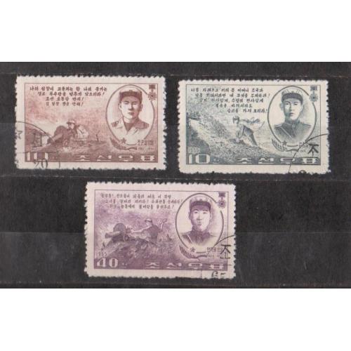 ГЕРОЇ - ПЕРСОНИ = 1965 р. = ПІВНІЧНА /СЕВЕРНАЯ/ КОРЕЯ = гаш. 