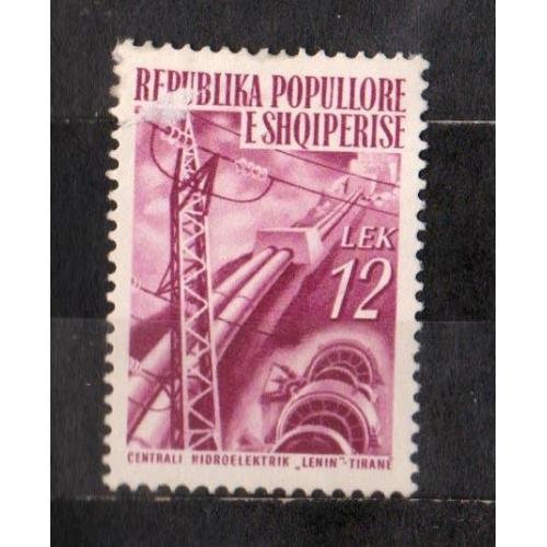 Гідроелектростанція імені Леніна, Тирана = 1953 р. = АЛБАНІЯ = негаш. \\