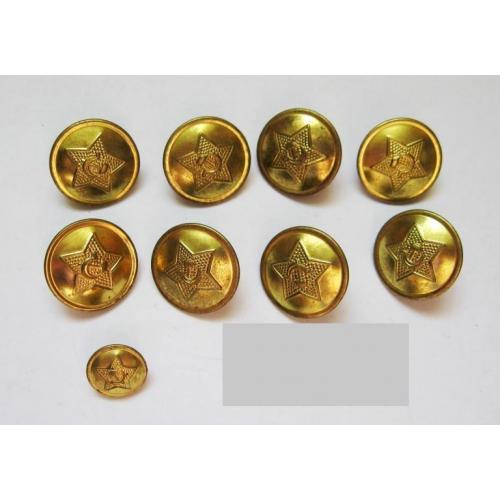 ГУДЗИКИ - ПУГОВИЦЫ = ЗС СРСР - ВС СССР = 1951 - 1957 р. = латунь = 9 шт.