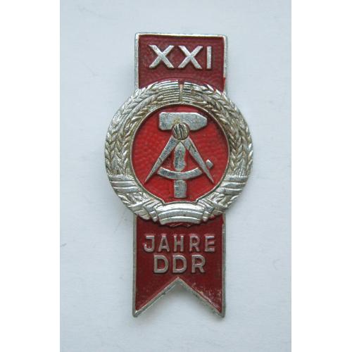 ХХІ - 21 рік  НДР - jahre  DDR - год ГДР = НІМЕЧЧИНА - ГЕРМАНИЯ = значок  \\