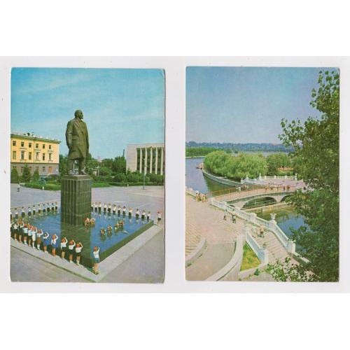 ХМЕЛЬНИЦЬКИЙ - ХМЕЛЬНИЦКИЙ = Пам'ятник В.Леніну - Центральний парк = 1974 р. = чисті - 2 шт. \\