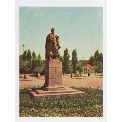 ХМЕЛЬНИЦЬКИЙ - Пам'ятник БОГДАНУ ХМЕЛЬНИЦЬКОМУ = листівка 1967 р. = МУСІН = чиста \\