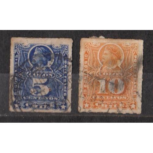 Христофор Колумб = 1883, 1890 р. = ЧИЛІ = гаш. \\