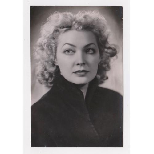 И.СКОБЦЕВА -  акторка кіно = 1958 р. - ИЗОГИЗ  = чиста ==