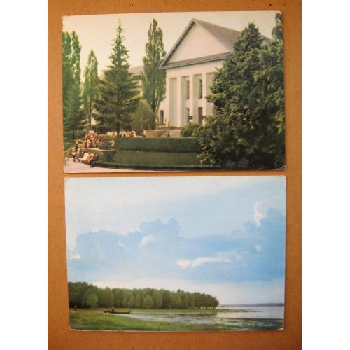 КАНІВ = Музей Т.Г.ШЕВЧЕНКА = Канівський пейзаж = 2 листівки  1960-х р. = СЕЛЮЧЕНКО ==