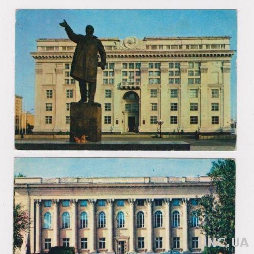 КЕМЕРОВО - памятник ЛЕНИНУ и БИБЛИОТЕКА = откр.1969