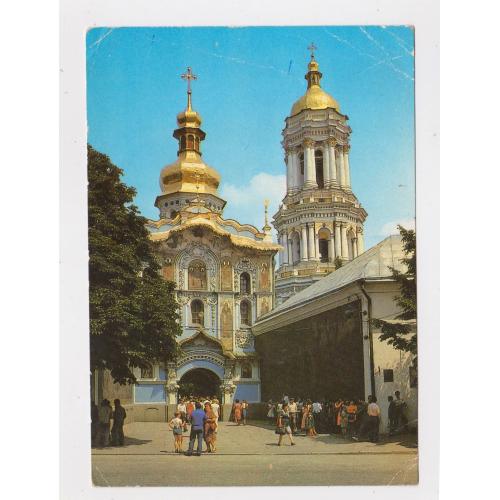 КИЇВ - Києво-Печерський заповідник = ДМПК 1985 - 1986 р. = КРОПИВНИЦКИЙ = чиста \\
