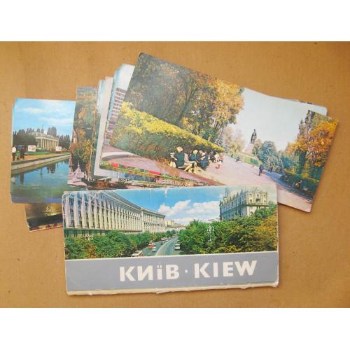КИЇВ = набір листівок 1976 р. = 20 шт. = тираж 50 тис. \\