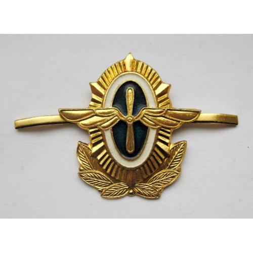 Кокарда бортпровідника міжнародних авіаліній цивільної авіації СРСР -  Аерофлот = період СРСР 