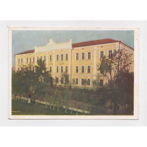 КОЛОМИЯ - СЕРЕДНЯ ШКОЛА № 1 = листівка 1958 - 1959 р. = БАКМАН = п/п = тираж 25 тис. \\