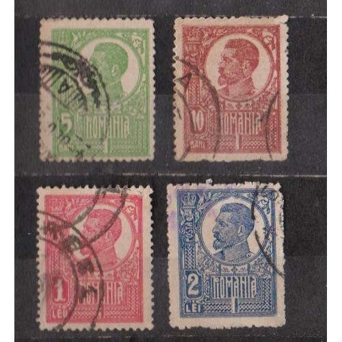 Король Фердинанд I = 1920 р. = РУМУНІЯ = гаш. \\