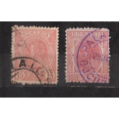 Король Кароль I  = 1893, 1898 р. = РУМУНІЯ = гаш. \\