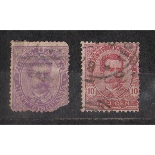 Король Умберто І = марки 1879, 1896 р. = ІТАЛІЯ = гаш. \\