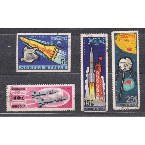 КОСМОС = МОНГОЛІЯ = збірний лот = гаш. = 4 марки \\
