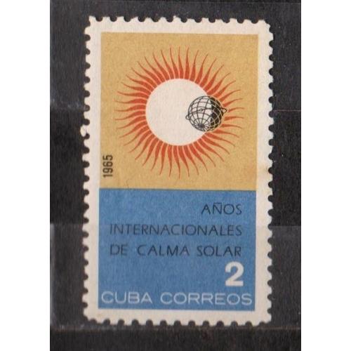 КОСМОС - Рік спокійного сонця = КУБА = 1965 р. = негаш. \\