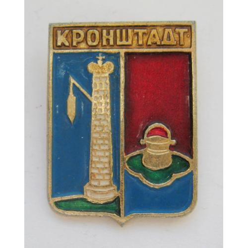 КРОНШТАДТ = геральдика = значок \\