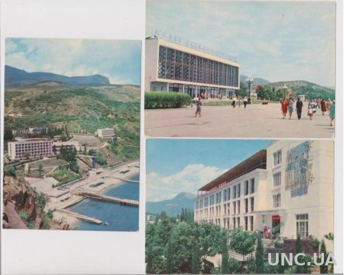 КРЫМ - АЛУШТА = 6 открыток 1970 г. = чистые