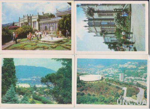 КРЫМ - ЯЛТА = АЛУПКА = 4 открытки 1979 г. = чистые