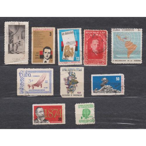 КУБА = марки 1946, 1954, 1963, 1964 р. = гаш. = 10 шт. \\