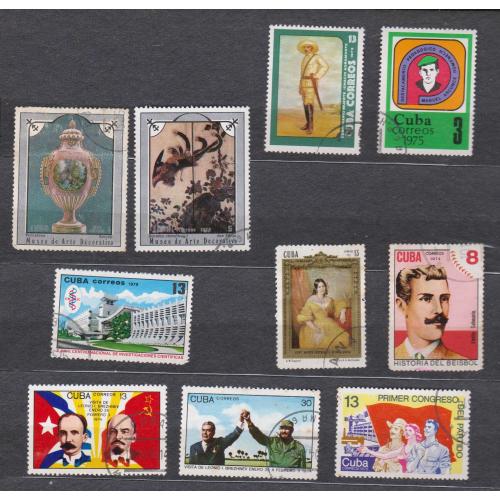 КУБА = марки 1973, 1974, 1975 р. = гаш. = 10 шт. \\