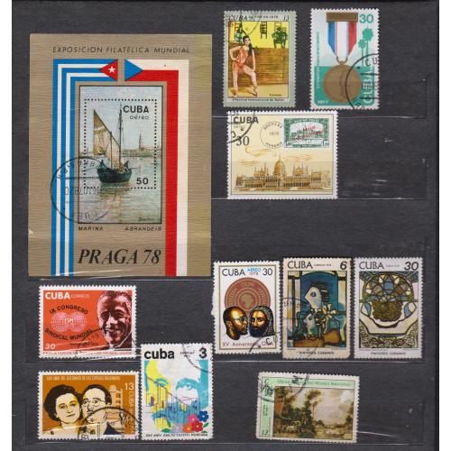 КУБА = марки 1976, 1977, 1978 р. = гаш. = 11 шт. \\