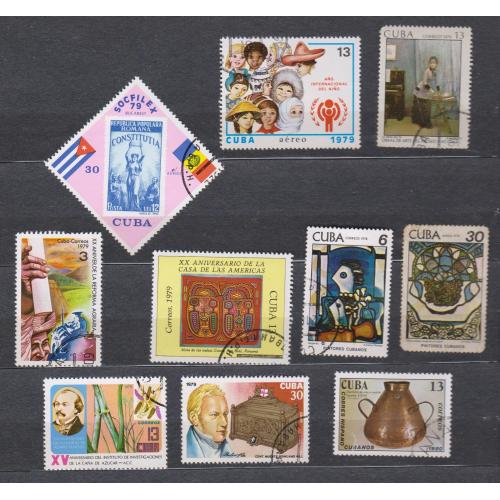 КУБА = марки 1979, 1981, 1982, 1983, 1984, 1985, 1986 р. = гаш. = 10 шт. \\