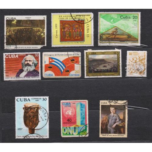 КУБА = марки 1979, 1981, 1982, 1983, 1984, 1985, 1986 р. = гаш. = 10 шт. \\